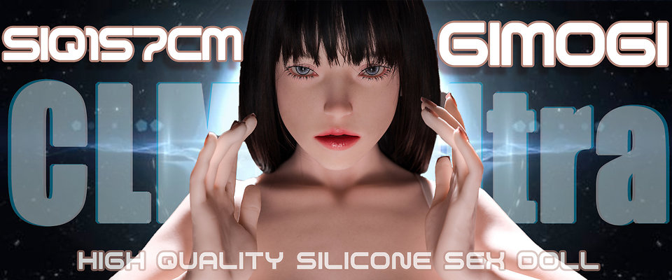 Climax Doll SiQ-157/B with ›Gimogi‹ head