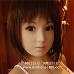 ›Ai‹ head by Doll House 168