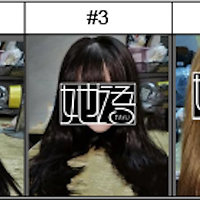 Tayu - Stiched Hair (as of 06/2021)