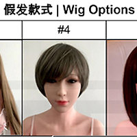 Tayu - Wigs (as of 06/2021)