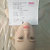 Doll House 168 torso with ›Lilian‹ head - factory photo (02/2019)