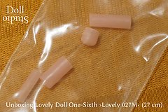 Unboxing Lovely Doll ›Lovely One-Sixth 027M‹ (29 cm) - Dollstudio
