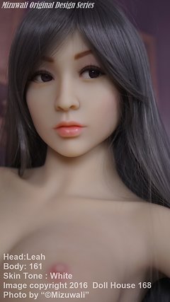 ›Leah‹ head and DH-161 body style by Doll House 168