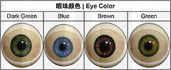Tayu - Eye Colors (06/2021)