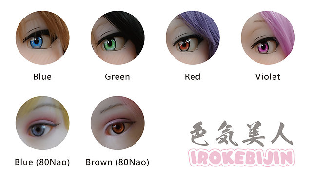 Irokebijin eyes (as of 10/2021)