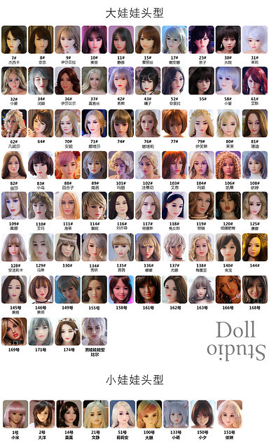 JY Doll heads - as of 04/2018