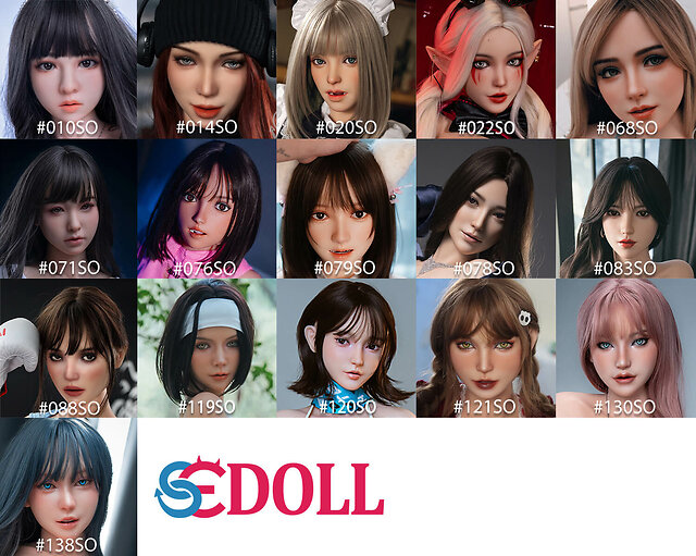 SE Doll silicone heads (as of 05/2025)