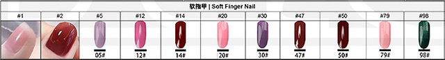 Tayu - finger nail options (as of 06/2021)