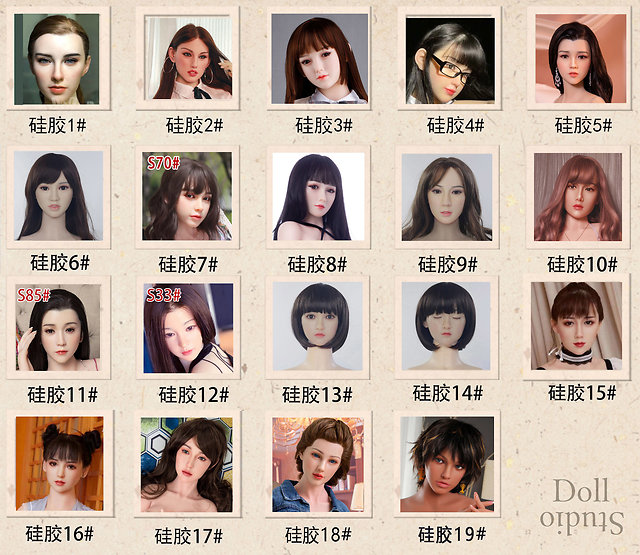 Silicone heads by WM Dolls (as of 05/2021)